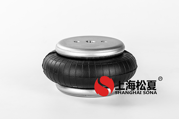 振動(dòng)平臺降噪安裝單層JBF型<a href='http://www.jinhuafc.com/' target='_blank'><u>空氣彈簧</u></a>