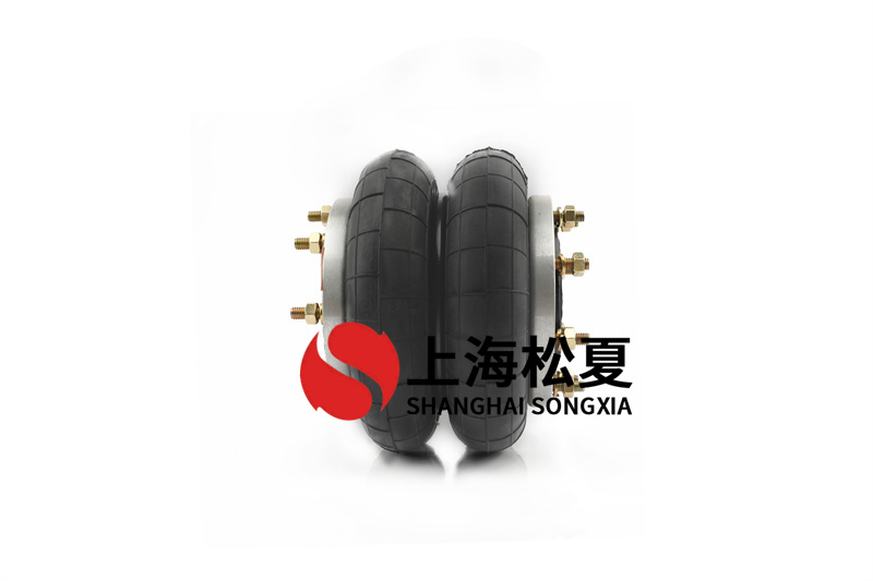 振動(dòng)喂料機安裝橡膠波紋減震器160166H-2