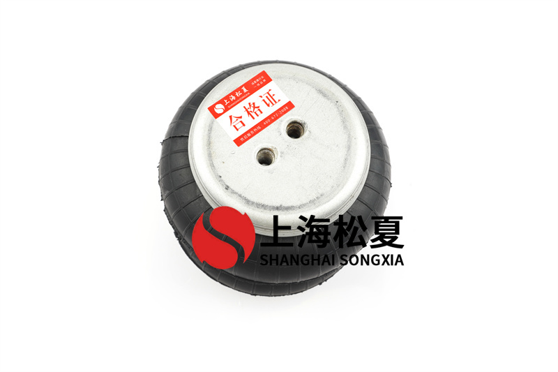 橡膠復合型<a href='http://www.jinhuafc.com/' target='_blank'><u>空氣彈簧</u></a>的優(yōu)勢是什么？